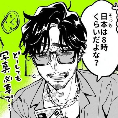 @imbluemitsuki
