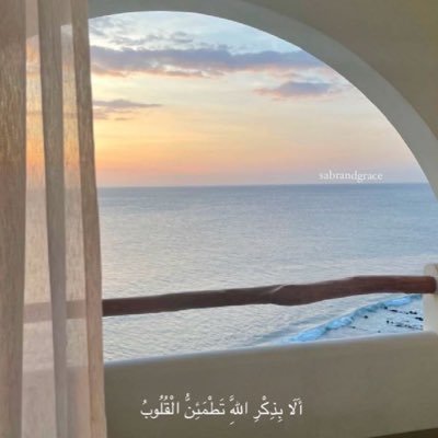 Khadeedyibrahim's profile picture. Married. Mother of 2. CCS Researcher. My tweets are my views. Rabbi inni lima anzalta ilayya min khairin faqeer.