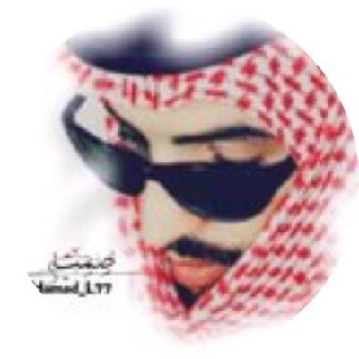 Zzgg525's profile picture. أما تجي الحكمه أبلغ من الصمت  والا ألتزم بالصمت والصمت حكمه ..