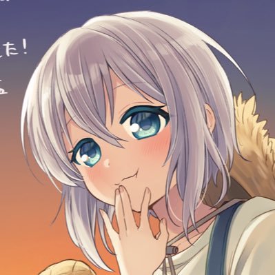 galoa_mcrhn's profile picture. バンドリ / ブルアカ / サッカー(#ManCity #AupaAtleti #England ) / 邦ロック(米津玄師,ヨルシカ,美波,青い子,Bocchi,レトロリロン,等) / 麻雀 / 絵のRP多め / ここでの発言は全て冗談を含んでいます / 鬱病で休職中 / 私を女装させたい人は⤵︎ ︎