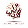 SalafiLit's profile picture. (الأدب السلفي) متجر الكتروني، مقره الولايات المتحدة الأمريكية، يتخصص في الكتب العربية للعلماء المشهورين.