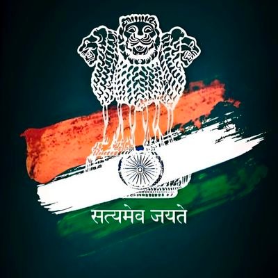 duhiyawale's profile picture. सचिन शुक्ला (सम्राट)
🙏हर हर महादेव🙏
🙏जय श्री राम🙏
STUDENT📕
SOCIEL WORKER 💖
ADVOCATE👍💕
HINDU YUVA VAHINI WORKER..