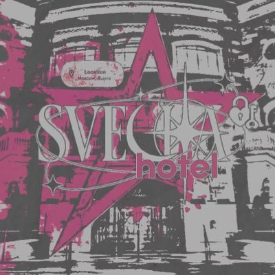 NOVECHAI's profile picture. ⠀ ⠀ 𐑧• svechᥝᡧ 🪷 、hoş geldiniz, burada yalnızca svecha hotel’in kuralları geçerlidir.