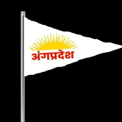 angastate's profile picture. 