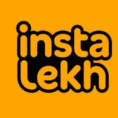 sultanrizwan96's profile picture. Instalekh is a site who created captions,quotes,and puns