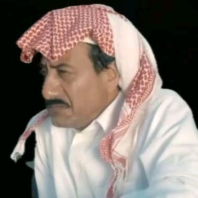 abo_dalal900's profile picture. راسي سماء مايوصله هافي الصيت يبطي عظم ماحقق الي براسه