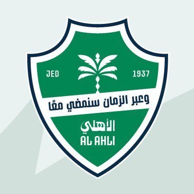 alahli_5days's profile picture. 