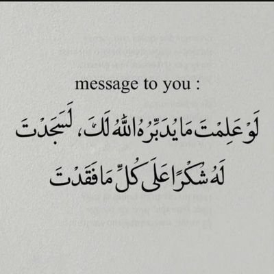 AlaaSha3641's profile picture. الحساب يهدف إلي مشاركة تجاربكم في أقتناء الأجهزة الألكترونية قبل شرائها من المنصات ..ومعرفة مزاياها وعيوبها قبل الأستخدام
