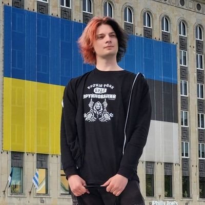 moondragon_wkad's profile picture. За Эстонию и против России // Eesti poolt ja Venemaa vastu
💙💛Слава Україні💛💙 Avatud Vabariigi volikogu liige ⛵️ Reforminoorte liige 🐿