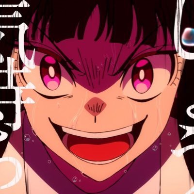 driexor's profile picture. « Le stress ça rend chauve. Mais c’est stressant d’éviter d’être stressé, alors on fini par stresser quand même, on ne sait rien y faire… »
