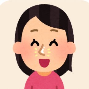 tsuru_pore7230's profile picture. ｱﾗｻｰ女の口周り黄ニキビ・毛穴問題l16年の汚肌から抜け出せたl腸活・スキンケアで肌悩みを克服