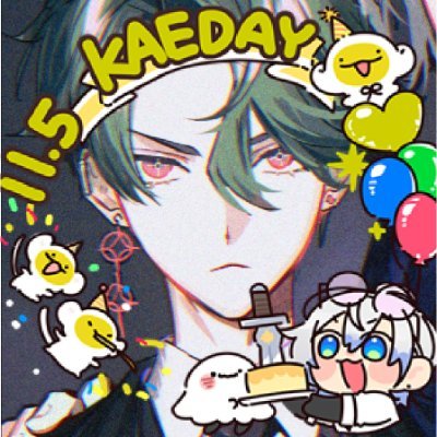 hikazetsu's profile picture. that one guy who makes art... sometimes... -ʜɪᴋᴀ╰( ̄ω ̄o)
_ _
✧~ 🏳️🌈🏳️⚧️ || stu(dying)
✧~ main: @mizako_hika
✧~ 20↑ || NSFW || he/they
✧~ 🆗: ES/日本語/DE/FR/한글