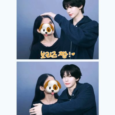 yuniuns's profile picture. 🌊