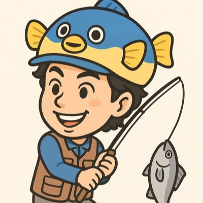 junpei20876161's profile picture. 時給100万仕入🎣｜せどり7年目37歳｜一撃利益280万/250万/250万/225万/191万/150万/150万等多数｜講師主婦週1+α仕入で月利30万｜サラリーマン生徒2ヶ月目70万粗利達成｜釣具セミナー開催中🔥 https://t.co/9QnW6Vdmz1