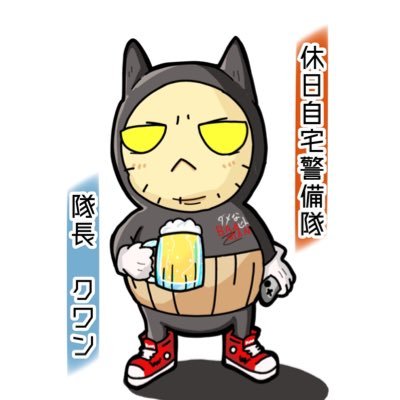 kuwan9's profile picture. LINEスタンプ作成に興味をもって絵の練習中！（好きなイラスト見つけると勝手にフォローます ごめんなさい）ゲームの誘惑に負けてまったく進んでません(҂ ｰ̀дｰ́ )ﾅｻｹﾅｲ