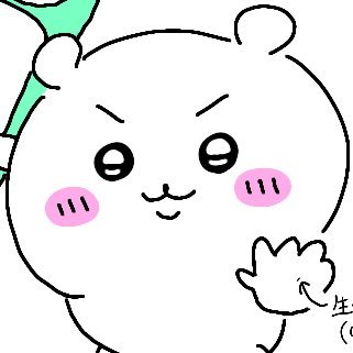 aguagu46's profile picture. #ちい虐　少しの期間復活します