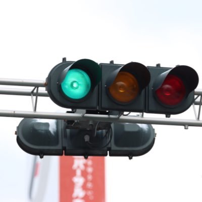 Series_207's profile picture. 道路/信号機/電材分割/NSｾﾊﾟ/路面電車/予告灯/豪雪設置/鉄道/207系/E7系/Apple製品/Commuter train/Shinkansen/Traffic light 🚄鉄道→@207kei ※写真等の無断転載禁止 DM返信遅め おすすめの信号機はハイライト参照