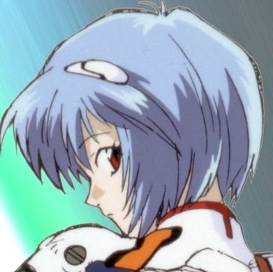 rei Profile
