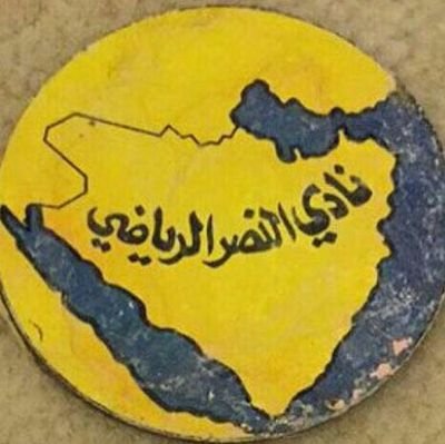 FAHAD_T_K's profile picture. أخصائي إجتماعي..
( واتبع السيئة الحسنة تمحها وخالق الناس بخلق حسن)
