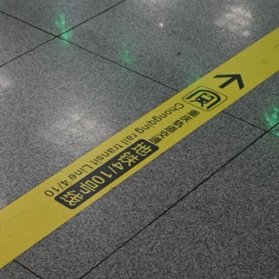 TranzeLuo's profile picture. 技术向 → @C4O2H1 | 当朋友圈发 | MSA Gold | 遗憾地成为男大 | 或许是 18 y.o. | 豫裔渝籍 | 关注重庆轨道交通谢谢喵 | 🌈 | 简/部分繁中 🉑 EN-US OK | 纯良三好小同 只口嗨 不约 | AMA: https://t.co/68tSd8GFrp