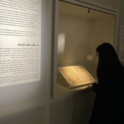 weam_z3's profile picture. Student at |@FCM_KAU