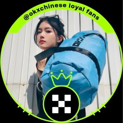 1bowes's profile picture. #OKX品牌经理&vip 经理|注册领奖励：https://t.co/EhOBGP1wSI.. *某些产品服务或推广活动不适用于某地区