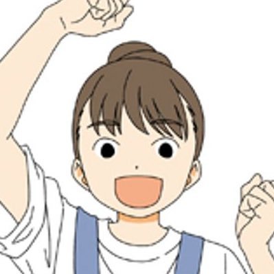 aya_yamane's profile picture. イラストレーター。教科書、教材、児童書を中心に描いています。#教材イラスト #児童書 ｜ 制作のご依頼ご相談は下記サイトのフォームよりお願いいたします。JILLA会員 🚫無断転載・無断転用禁止🚫No Repost is prohibited