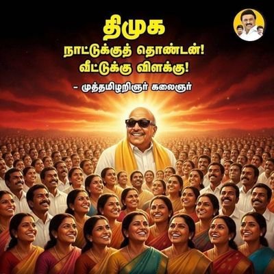 shajjisha255's profile picture. 