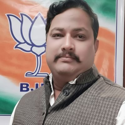 prasant59603211's profile picture. District General secretary
@BJYM, Coochbehar 

 @bjp4cob