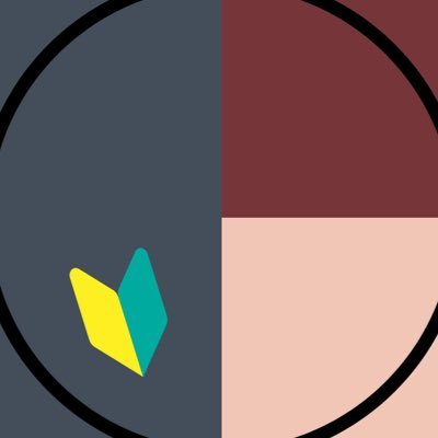 okayukko101's profile picture. 軍師を見て🥷🥚にハマった3児の母/ 生まれて初めてのオタ活🔰沼にハマっていく様子をお届け/土井先生好き