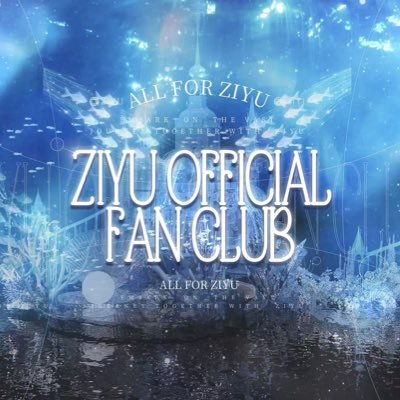 ZiYuOfficialFC's profile picture. 