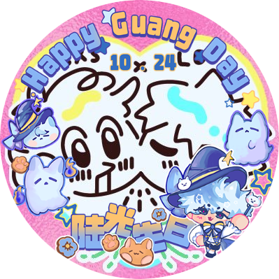 @ChengGuang_Rcrd