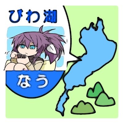 美唄きとりさんのプロフィール画像