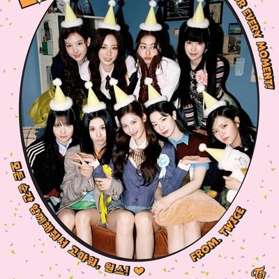 alxsbontwiceot9's profile picture. ionlystantwiceot9