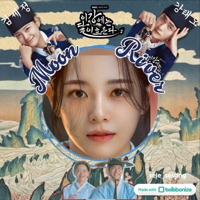 sesangmountain's profile picture. ⋆｡˚ 🌕 ˚｡🌊 🌙 ⋆｡˚☁️ ⋆｡˚☔️