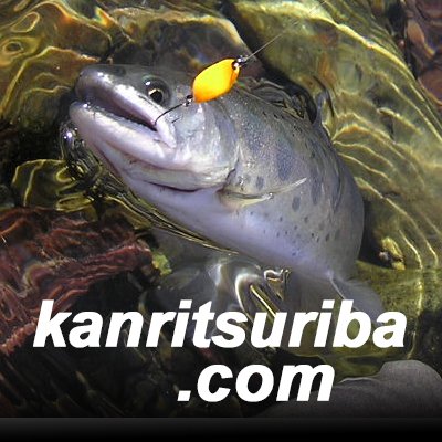 kanritsuriba's profile picture. 全国の管理釣り場、釣り堀、漁協管理河川などの遊漁情報の掲載。およびエリアトーナメント、チャレンジカップのエリアトラウト大会を開催しています。安心して楽しめるフィッシングライフニュースを提供しています。