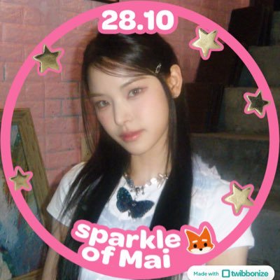 bunni3srin's profile picture. #SAKUYA🥐 #HAECHAN🐻 #MIO🦢(4.10.24) #MAI🦊(4.18.24) #CHINGYU🦙(6.14.25) | YOUR FAV JUNO MAIN🪐🤍 KATSUKI💥🧡