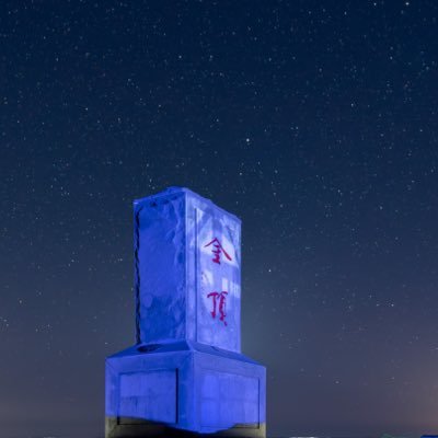 godwin199010's profile picture. 一个小摄影师，平时爱拍点美食美景。