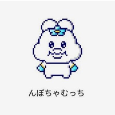 onu__inu's profile picture. アイドルと美容が好き 20↑ 界隈理解 公式🧱