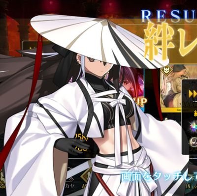 sugaitoutoi1129's profile picture. コンセントレーションと青空が違う
宮崎Buddies
 LiSA  miwa