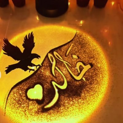 khaledalossimi's profile picture. 