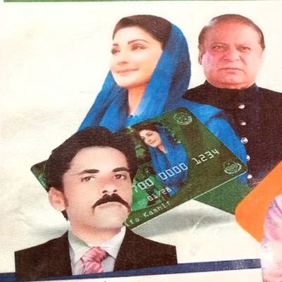 Ashrafanjum800's profile picture.