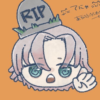 T24en's profile picture. 【セルフ受肉Vtuber】Twitchでゲーム配信中。DBDとイラスト時々APEX●DBDはよちよちライト修行中●APEXはS17 ●【 skeb 】⇒ https://t.co/9lfahqP30k イラスト依頼の相談はDMへ #Deadbydaylight #DBD #Twitch配信者 ★アイコンはちゃこさん作