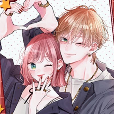 23knQZS1Sb86797's profile picture. ♡ 少女漫画大好き ♡ 20⤵︎