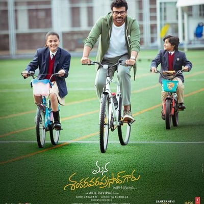 sairamnaidu835's profile picture. 