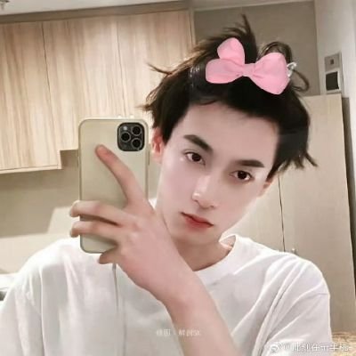 marchmpp's profile picture. 𝙸’𝚖 𝚜𝚘 𝚜𝚌𝚊𝚛𝚎𝚍 𝚝𝚘 𝚏𝚊𝚕𝚕 𝚒𝚗 𝚕𝚘𝚟𝚎, 𝚋𝚞𝚝 𝚒𝚏 𝚒𝚝’𝚜 𝚢𝚘𝚞, 𝚝𝚑𝚎𝚗 𝙸’𝚕𝚕 𝚝𝚛𝚢. 
 ( #TianXuning #ProgressPassawish )