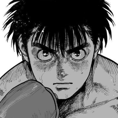 UpMight203's profile picture. 