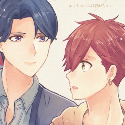 watakko1216's profile picture. 🎨💙❤️ ︴ B🦁🐶 ︴ スュ🌙 ︴ 一次創作@watakkosio︴ ポイピク→https://t.co/0Ef3loDAy6︴BOOTH→https://t.co/WoZBSfpFMd