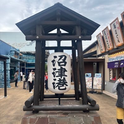 MpX0lA2r7ASXGCe's profile picture. VF甲府/清水エスパルス/FCふじざくら山梨小鍜治旭推し@asahi_0806 隠れ脇田紗弥推し/YBSラジオFM909、いしいそうたろうのチューチューレディオ、ラララモーニング、ひる前らじおうるさごぜん、はみだししゃべくりラジオキックス、ミュートレック/買い物/山梨静岡/スポーツ観戦が好きです😊