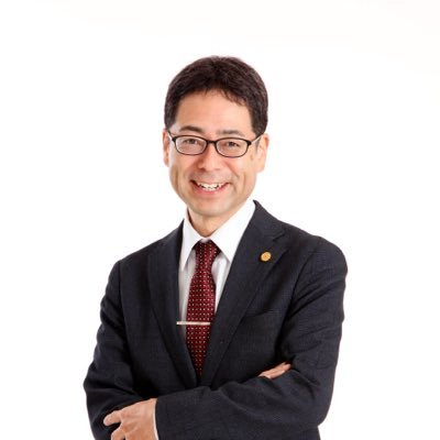chisokuen's profile picture. 千葉県鴨川市在住。行政書士。すどう行政書士事務所。千葉県議会議員川名康介事務所勤務。政治にかかわる仕事を通じて地域の力を育てていきたい。発信する意見は所属の意見を代表するものではありません。
